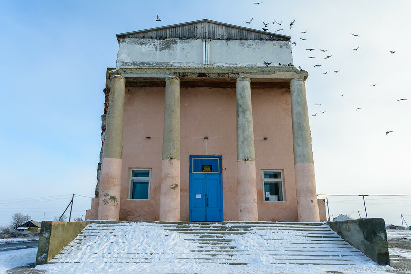 Луганский сельский дом культуры