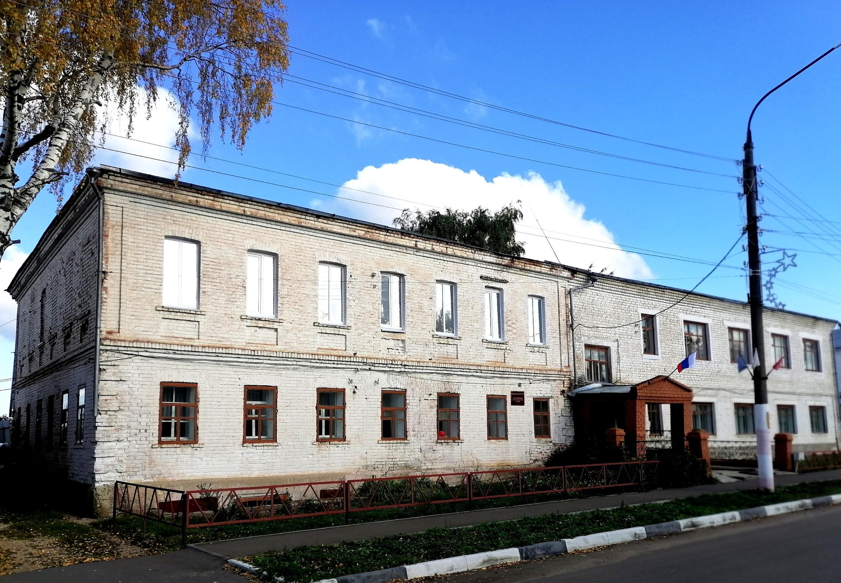 Починковский народный краеведческий музей