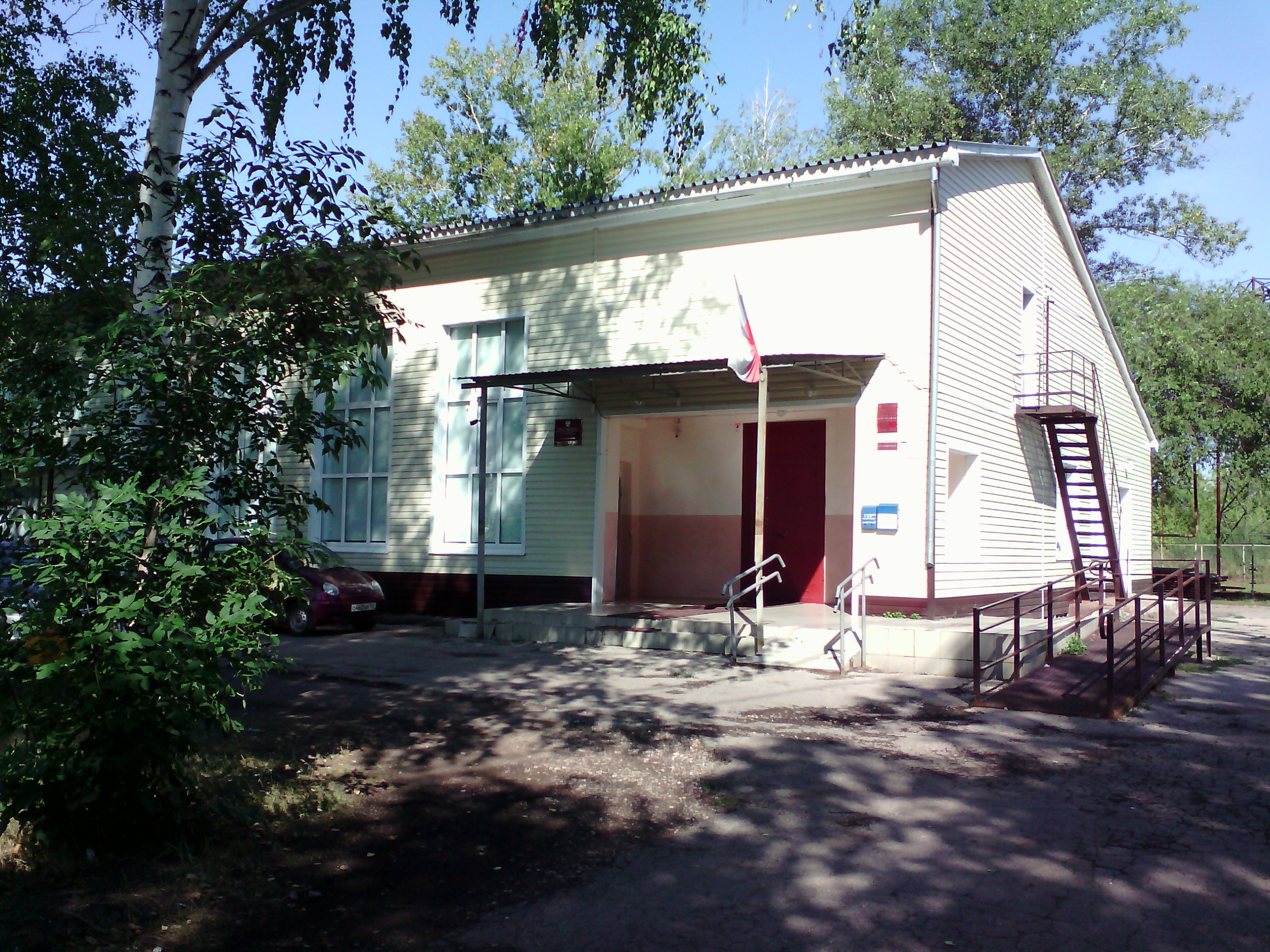 Культурно-досуговый центр сельского поселения Кротовка