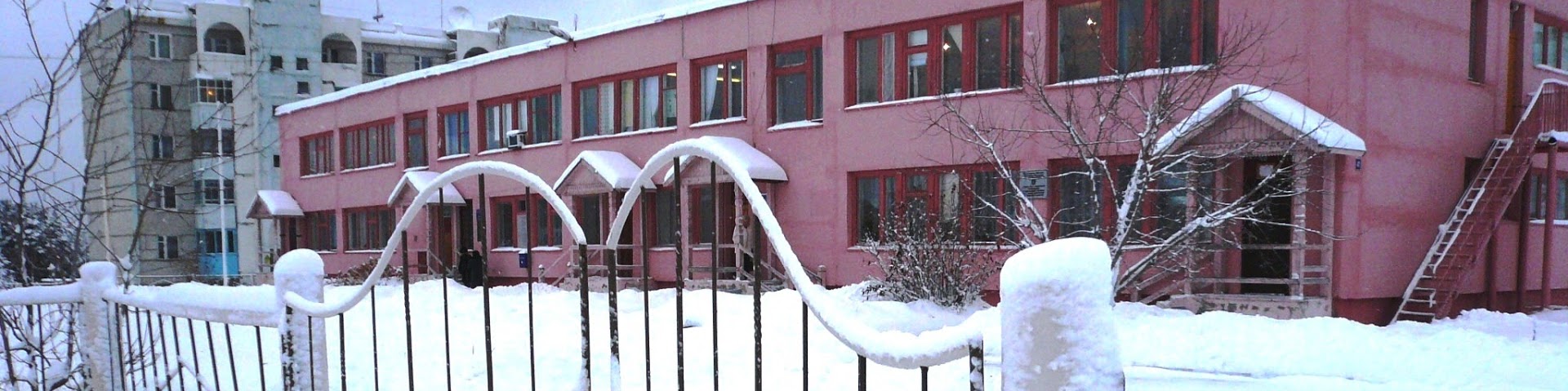 Кедровская городская библиотека