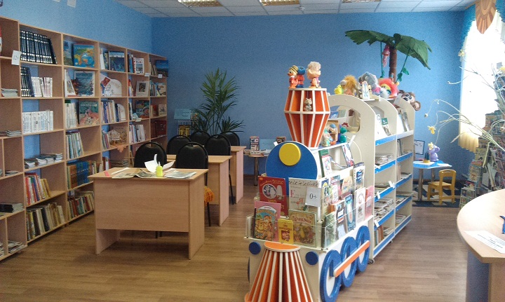 Центральная районная детская библиотека Кантемировского муниципального района