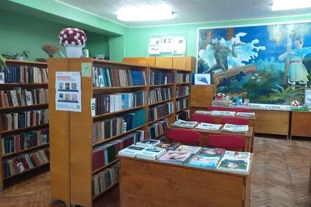 Олуязская сельская библиотека-филиал № 29