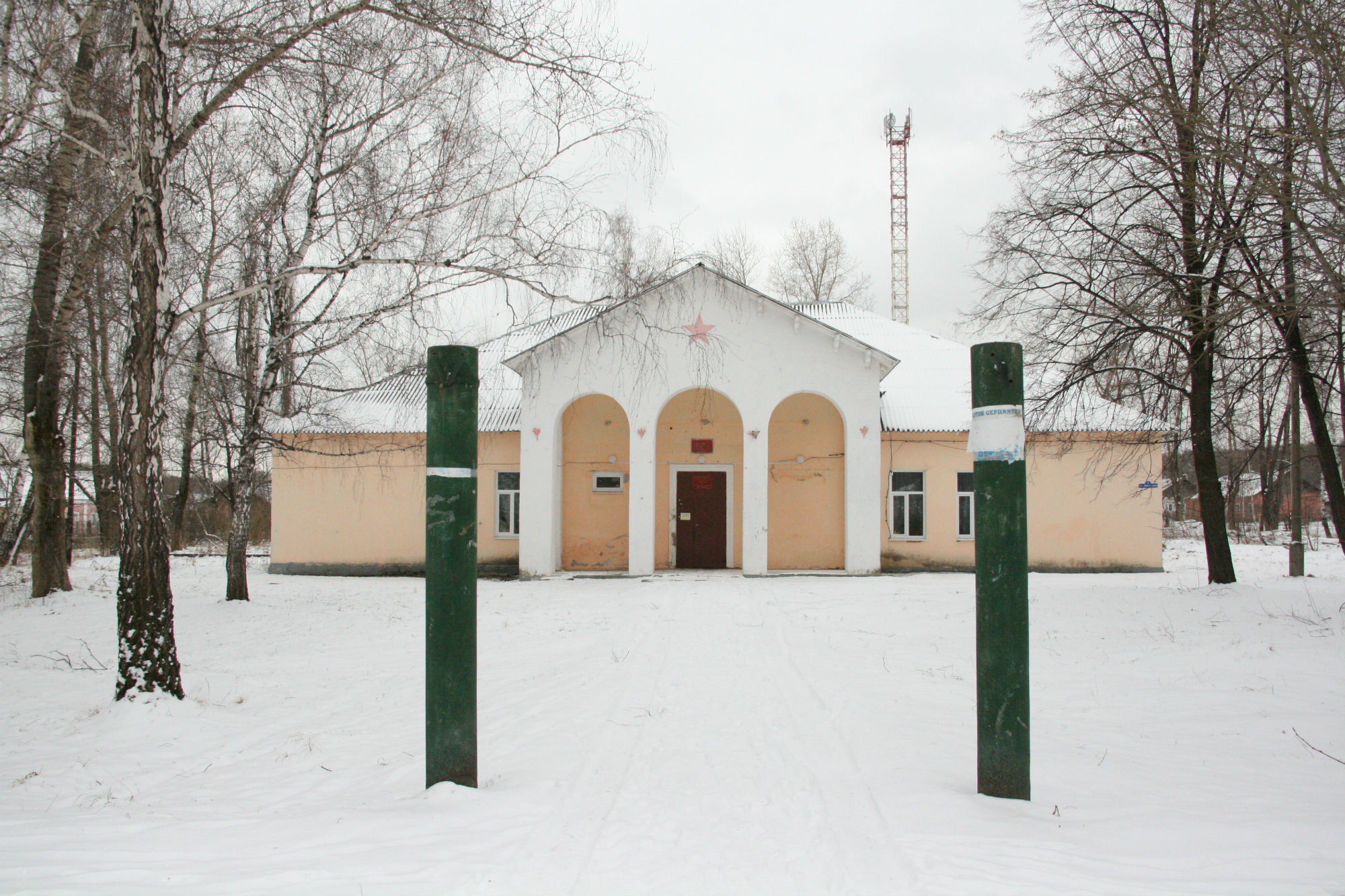 Лесновский сельский дом культуры