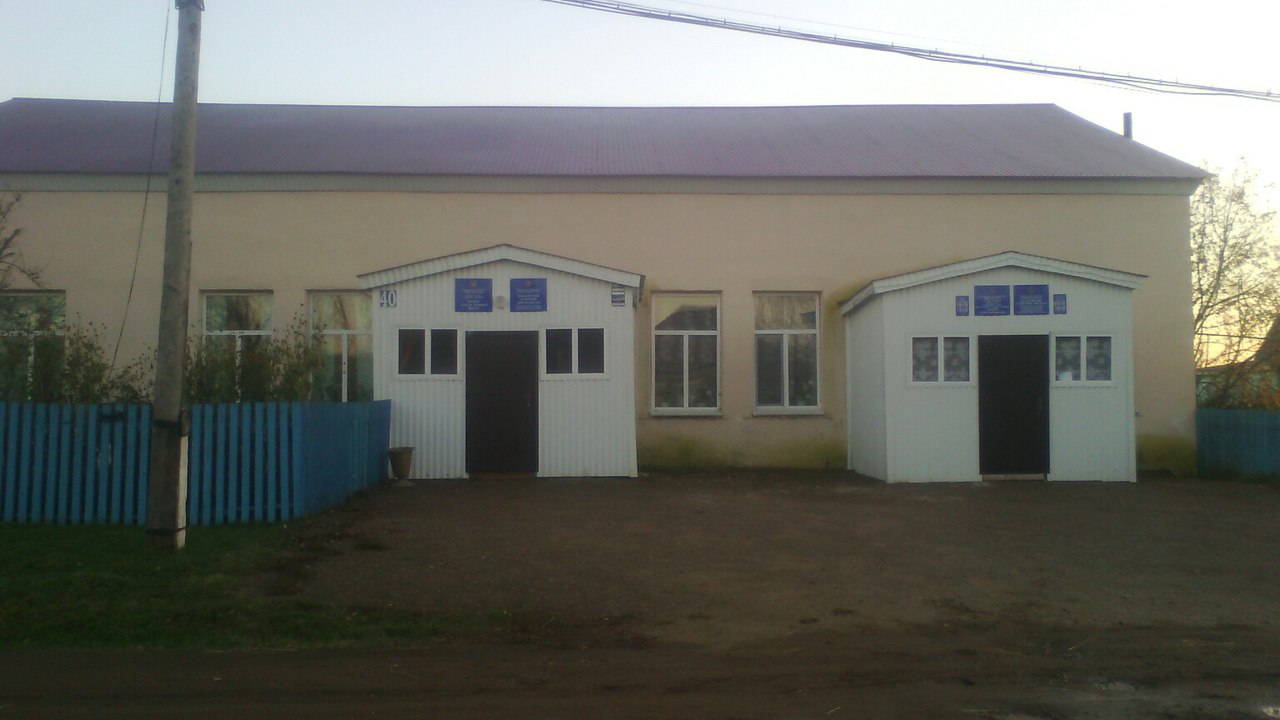 Шабаевский сельский дом культуры