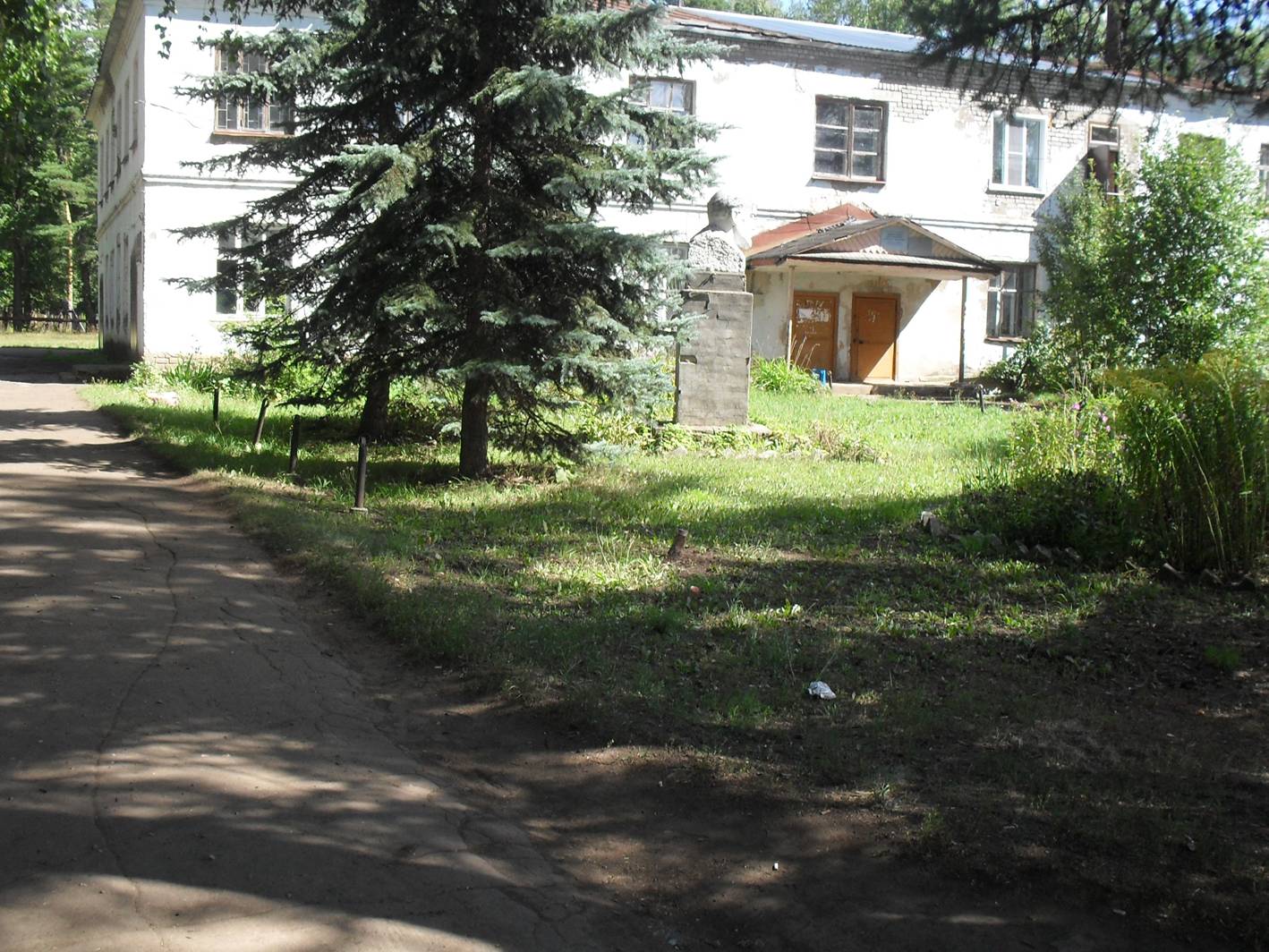 Опытнопольский сельский дом культуры