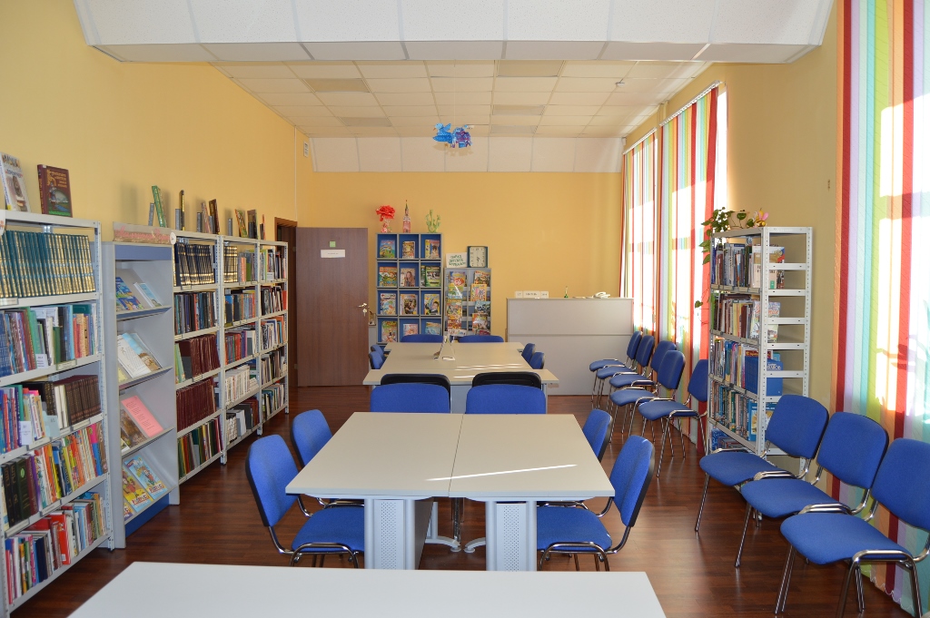 Центральная детская библиотека города Рыбинска
