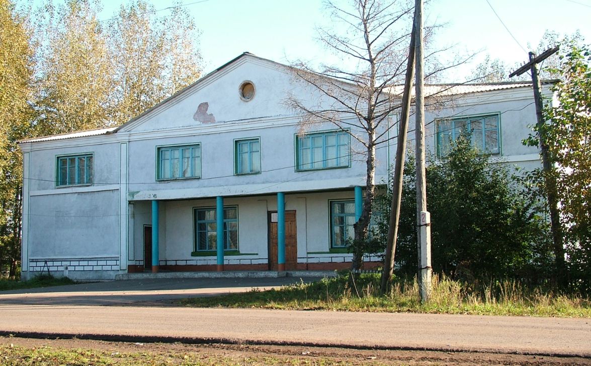 Критовская библиотека Боготольского района