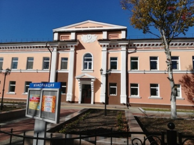 Центральная библиотека г. Углегорска