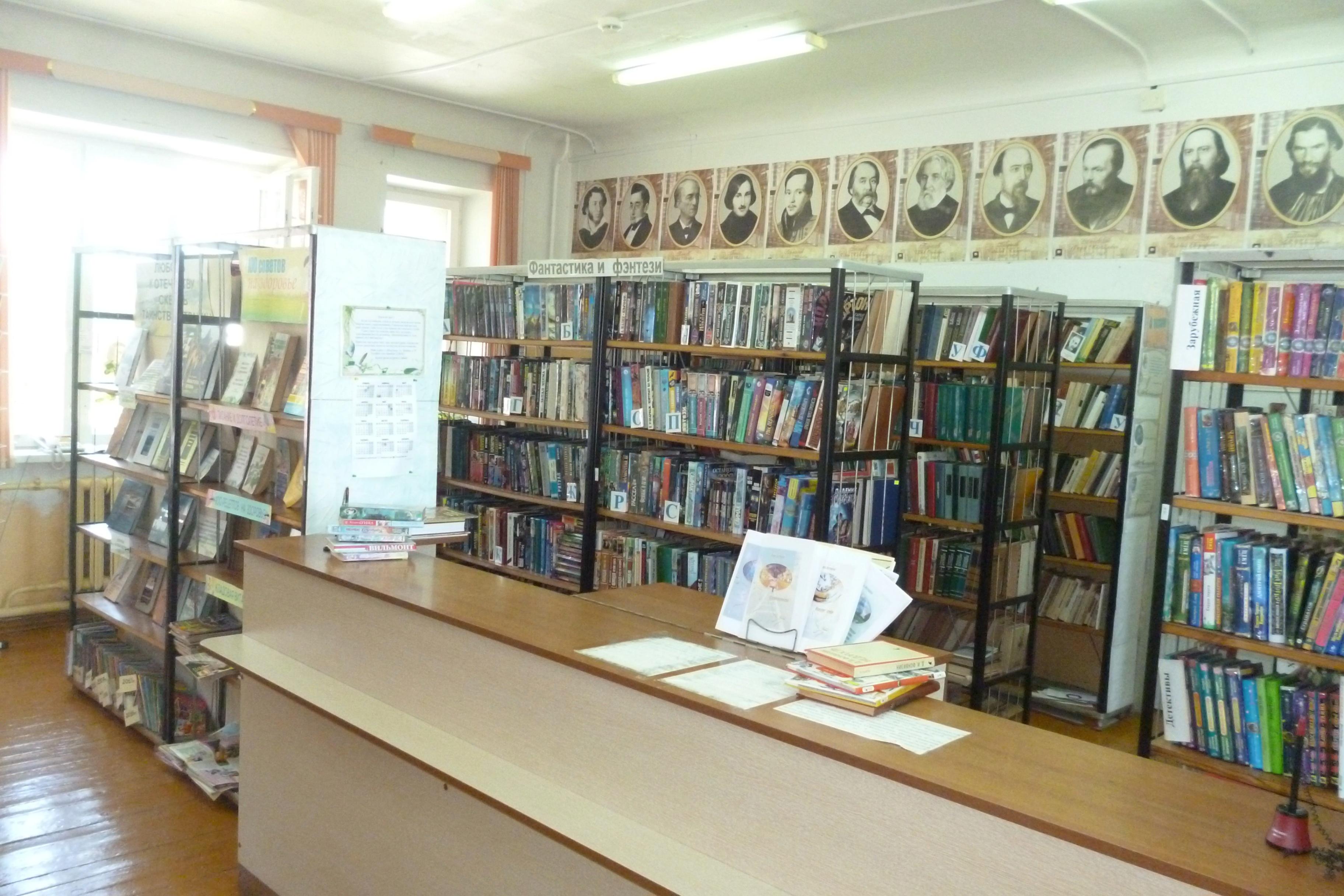 Городская библиотека г. Шахунья