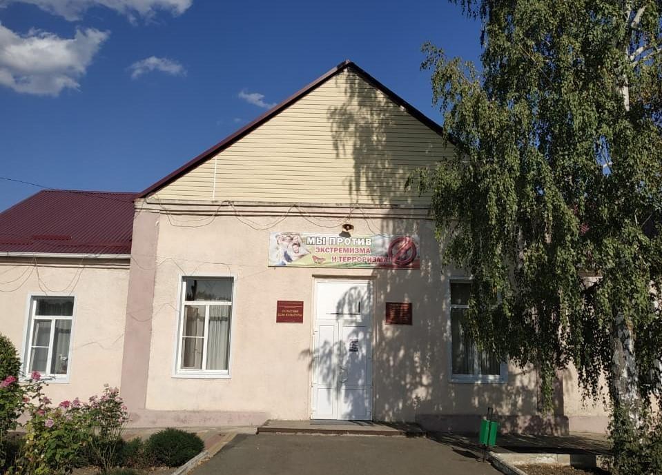 Сельский дом культуры поселка Краснозоринский