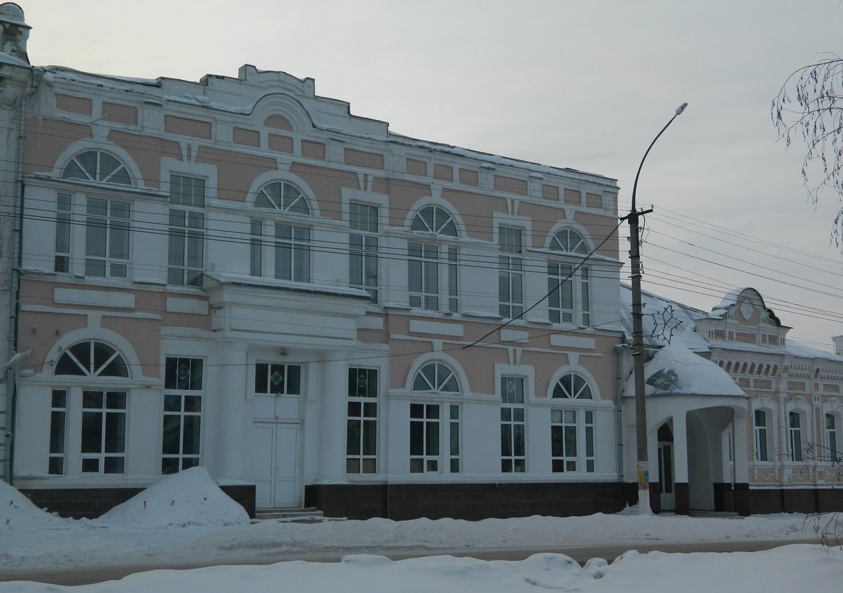 Культурно-досуговый центр г. Пугачев