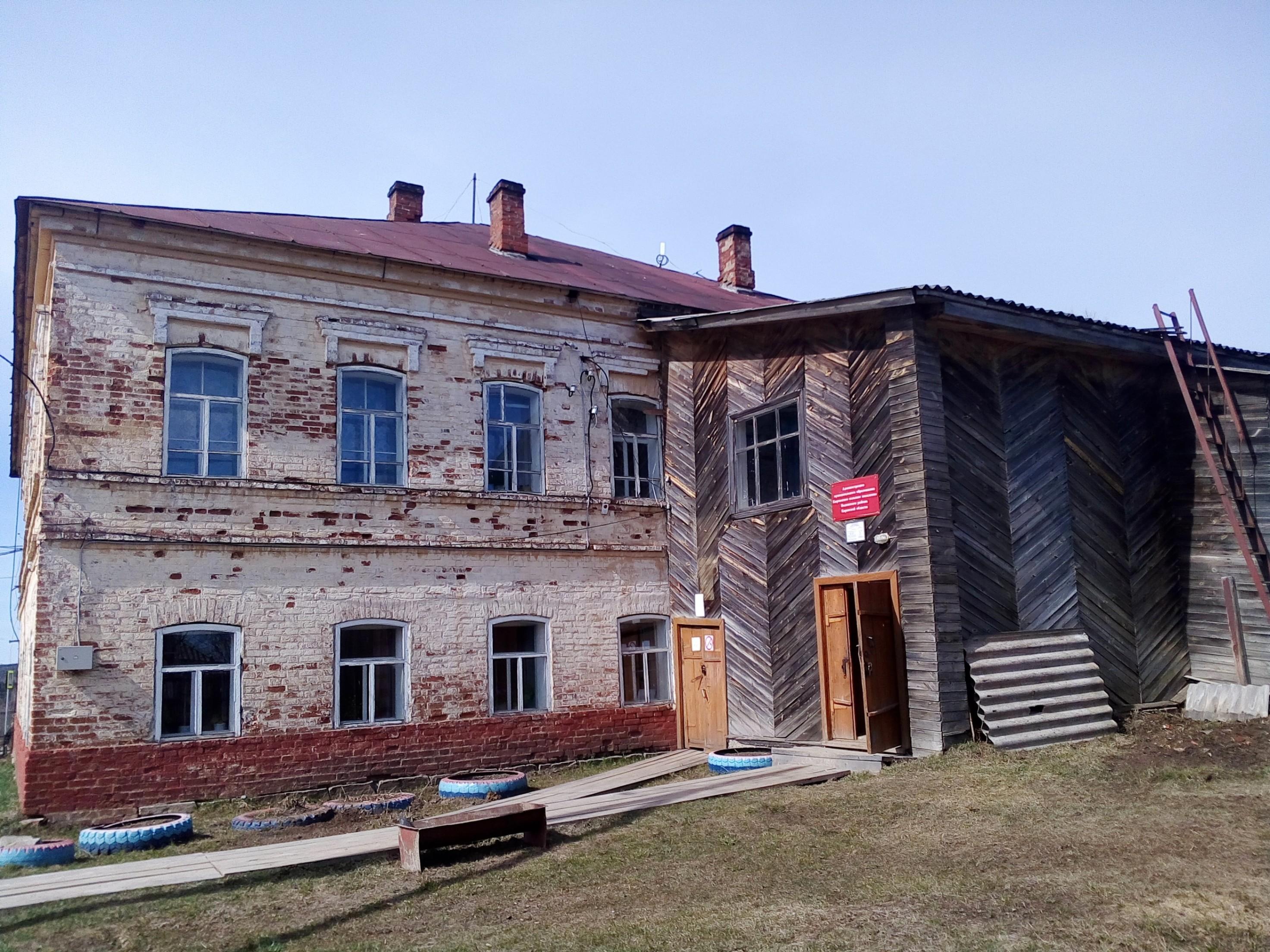Кырчанская сельская библиотека-филиал