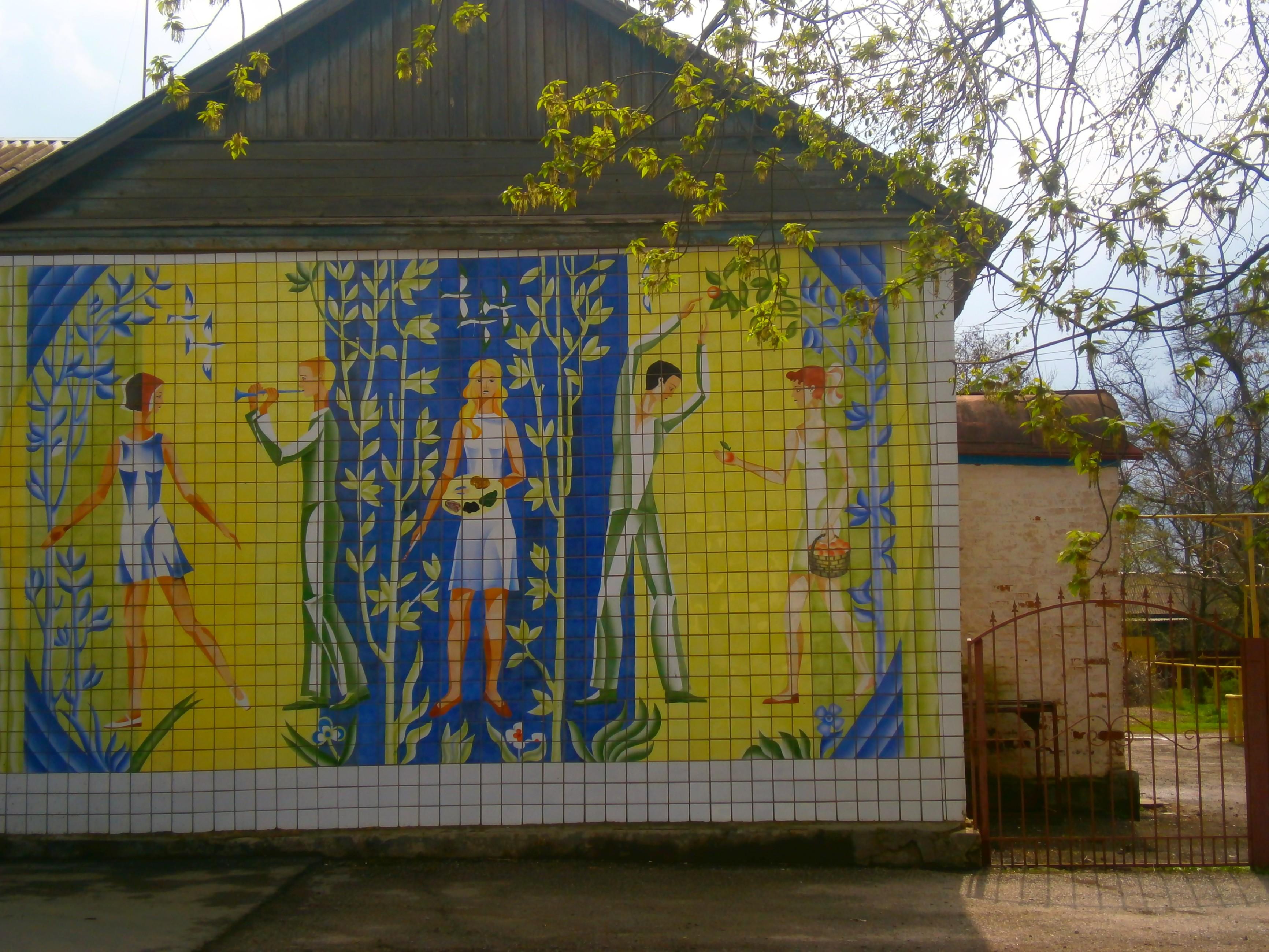 Детская библиотека Зимовниковского района