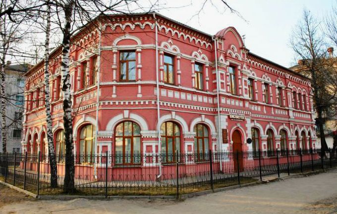 Центральная городская библиотека им. П. Л. Проскурина