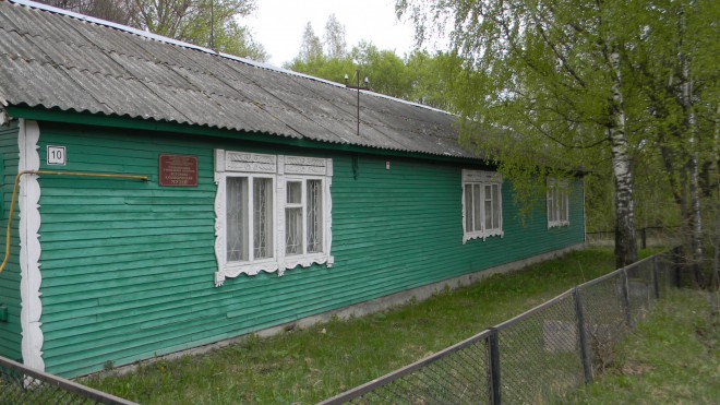 Кардымовский историко-краеведческий музей