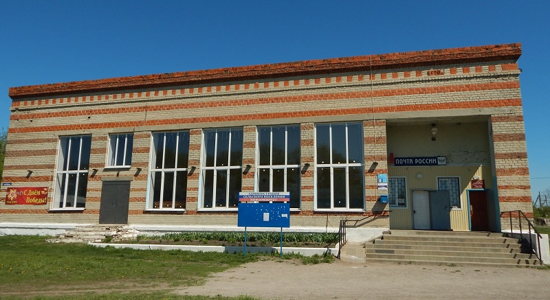 Новочеркутинская сельская библиотека-филиал № 17