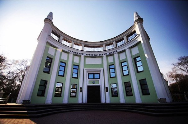 Городской краеведческий музей г. Комсомольска-на-Амуре
