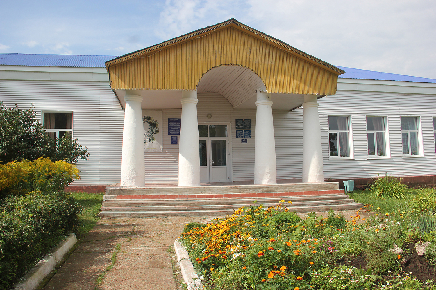Чураевский сельский дом культуры