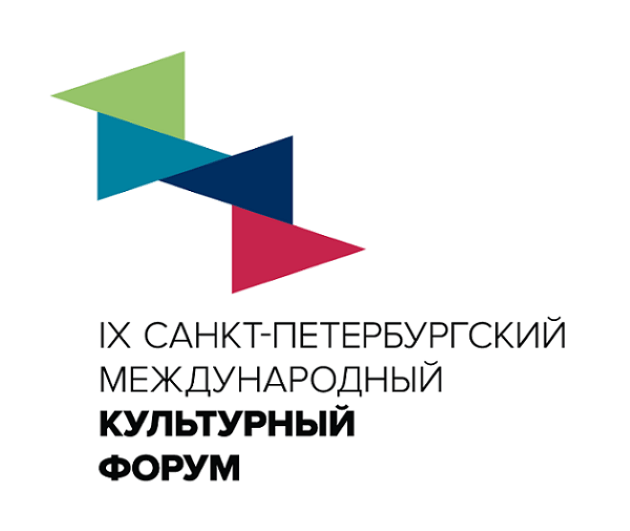 Практическая программа для профессионалов: Открытый лекторий «КУЛЬТУРА 2.0» пройдет в Петербурге в ноябре