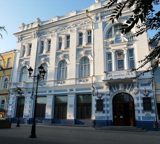 Музей боевой славы г. Астрахань