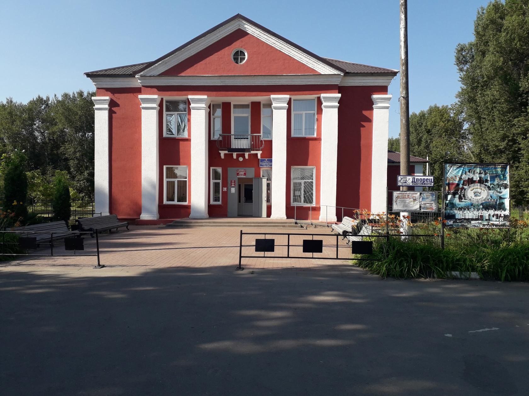 Центр культурного развития «Соцгородок»
