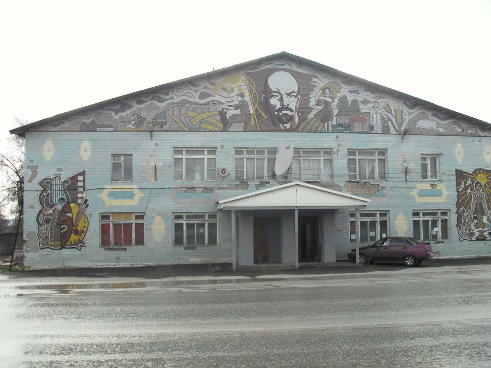 Красноярский центральный дом культуры
