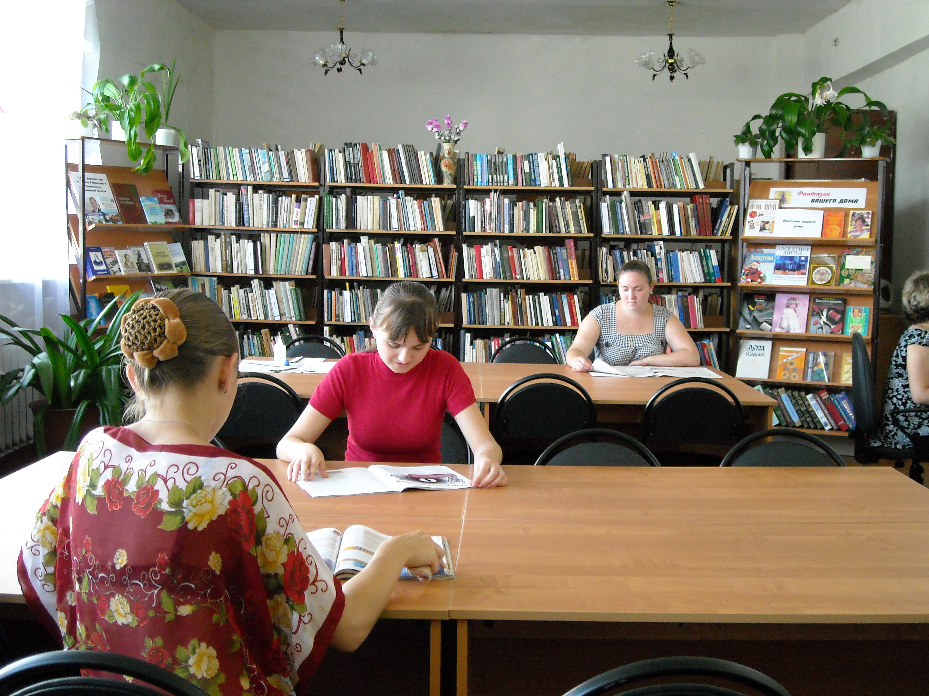 Кузоватовская центральная детская библиотека