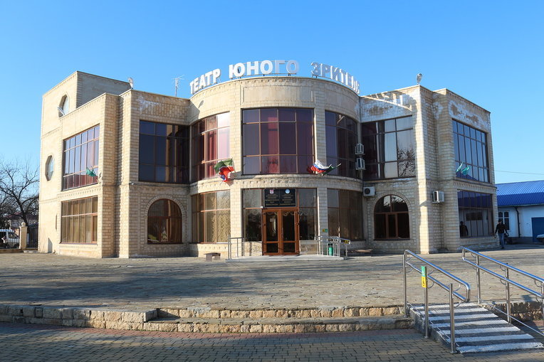 Чеченский государственный театр юного зрителя