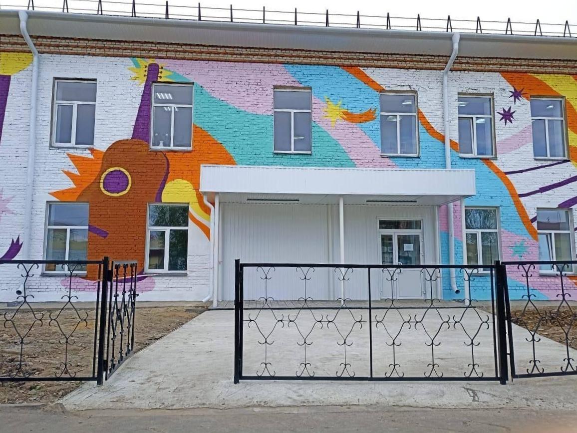 Варгашинская детская школа искусств