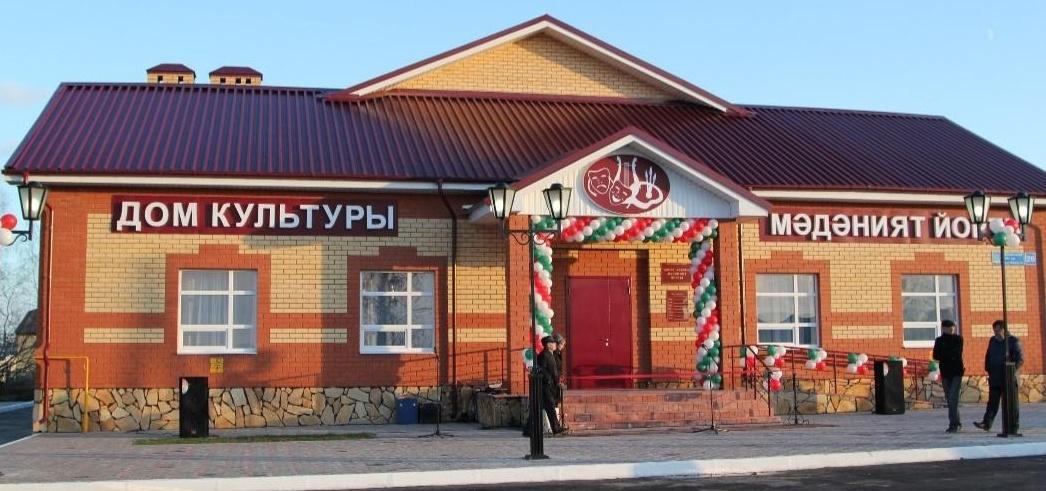 Пелевский сельский дом культуры