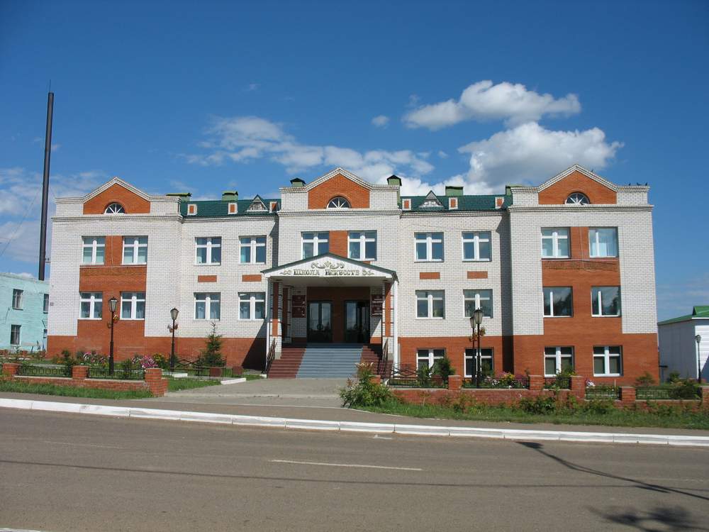 Детская школа искусств города Лаишево