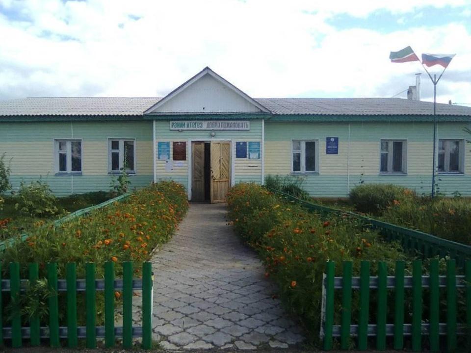 Ургагарский сельский дом культуры