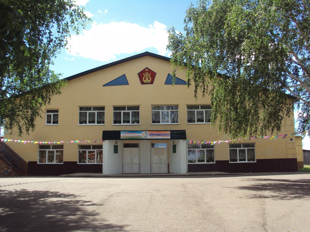 Новокулевский сельский дом культуры