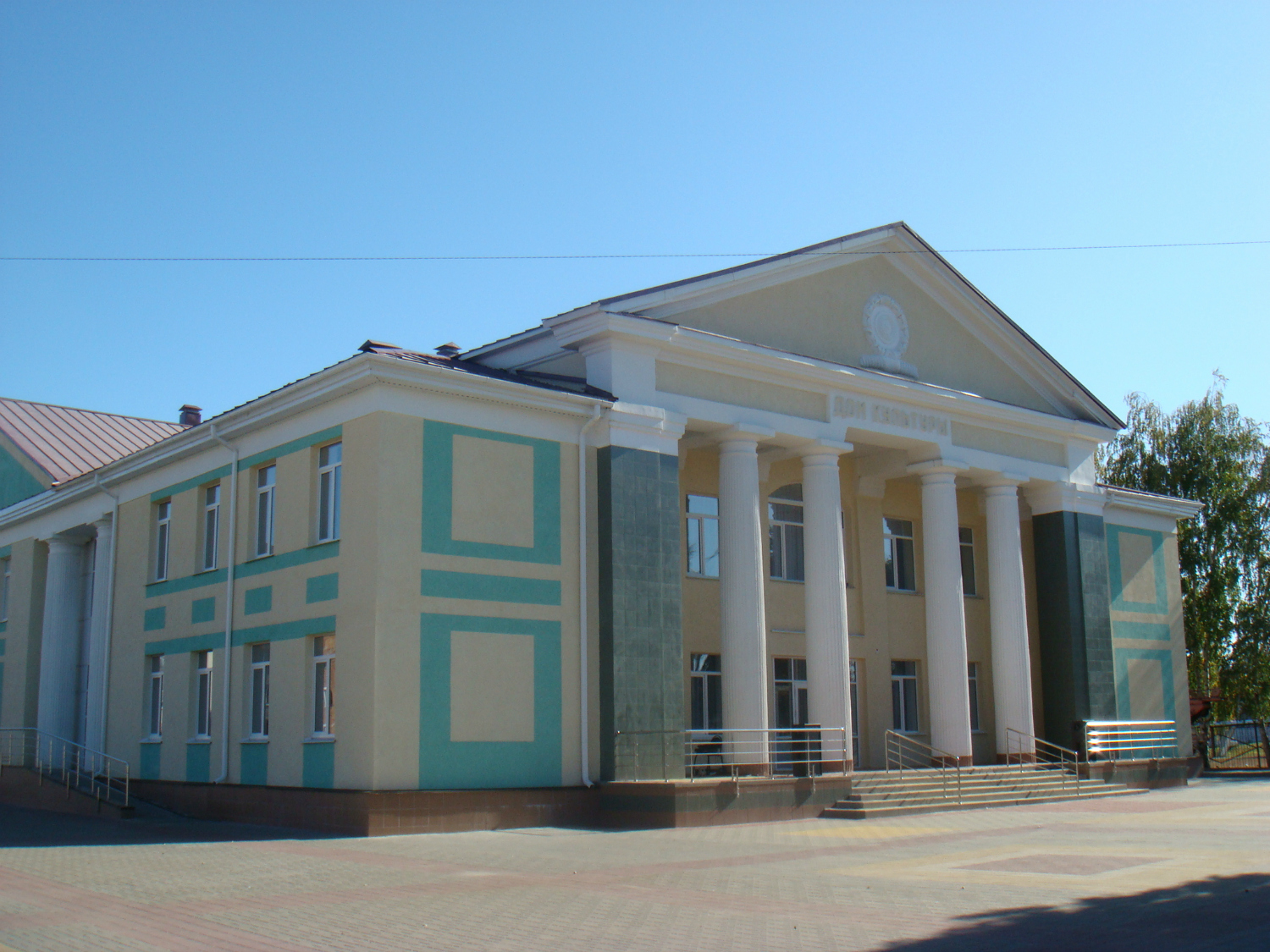 Центр культурного развития «Борисовский»