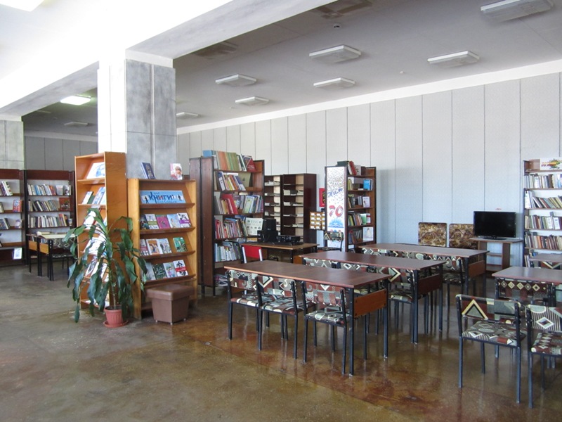Константиновская районная библиотека