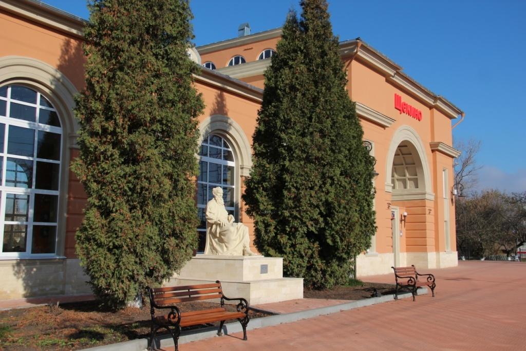 Историко-культурный комплекс на железнодорожной станции Щекино