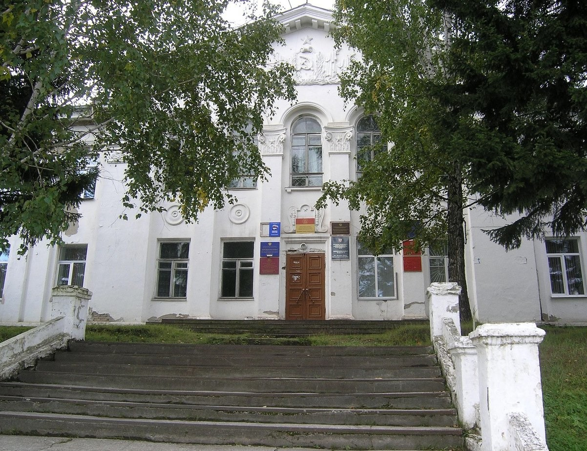 Муниципальное бюджетное учреждение культуры «Большемуртинский краеведческий музей»