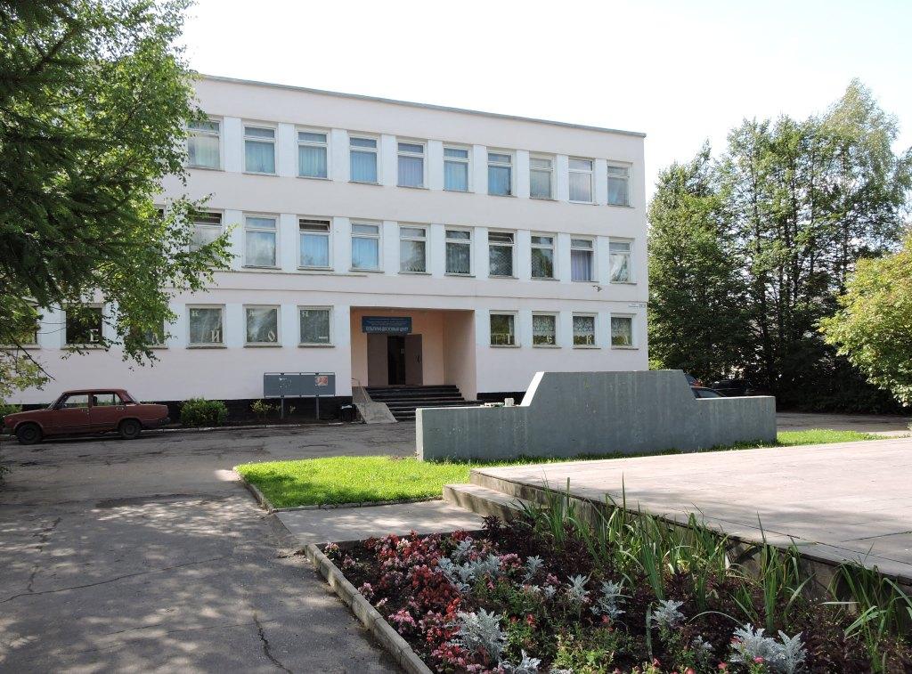 Центр культуры и искусства г. Малая Вишера