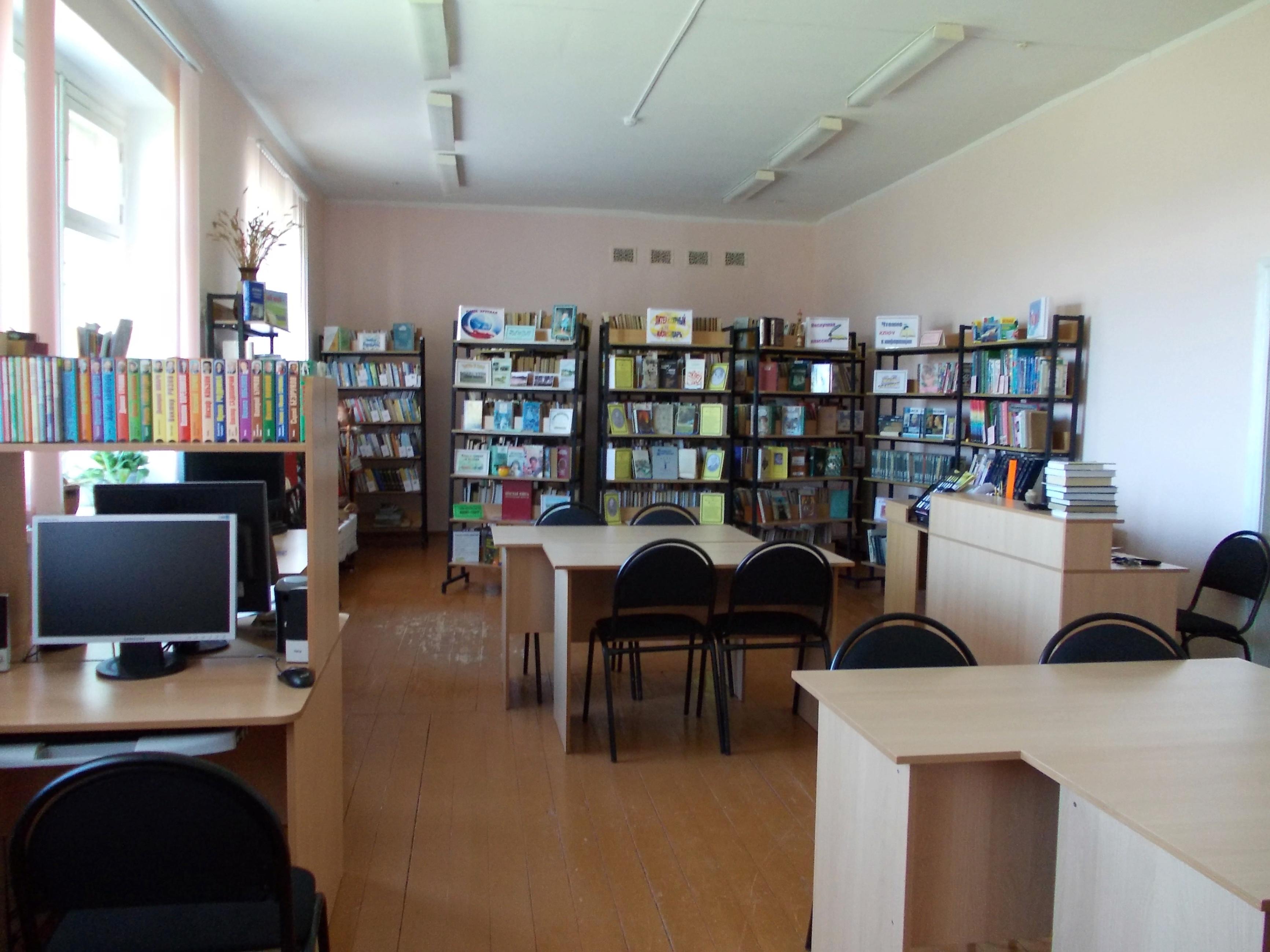 Верхнеберезовская сельская библиотека