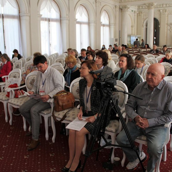 Научно-практическая конференция «Романовы и Крым. Научные чтения в Ливадии»