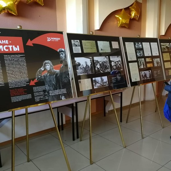 Выставка «Колымчане-танкисты»