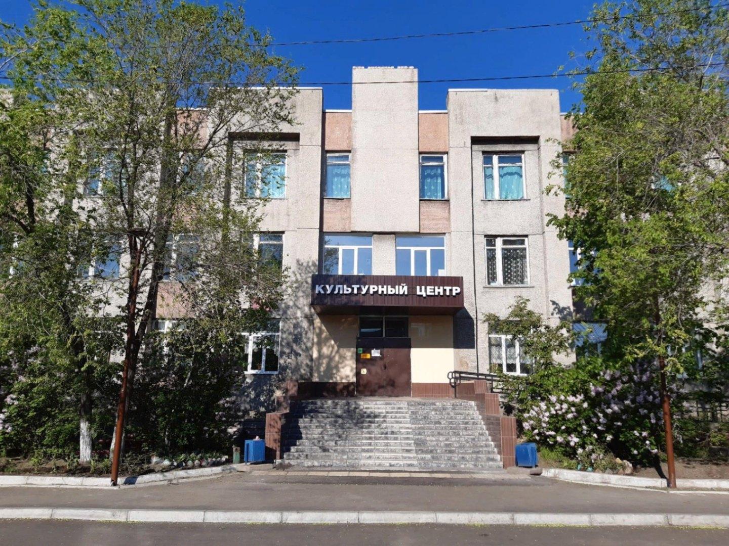 Межпоселенческий культурно-досуговый центр Шилкинского района