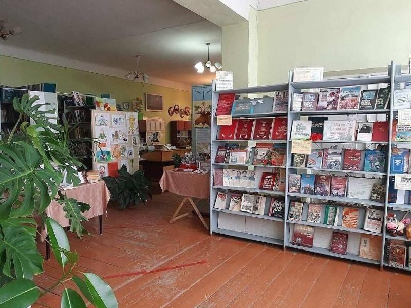 Алексеевская сельская библиотека
