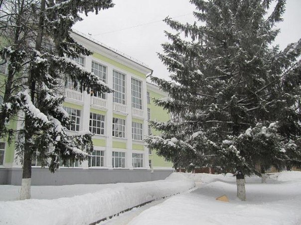 Костромская областная универсальная научная библиотека