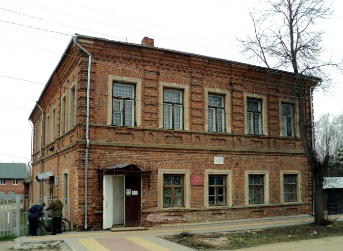 Музейно-краеведческий центр «Дом Позняковых»