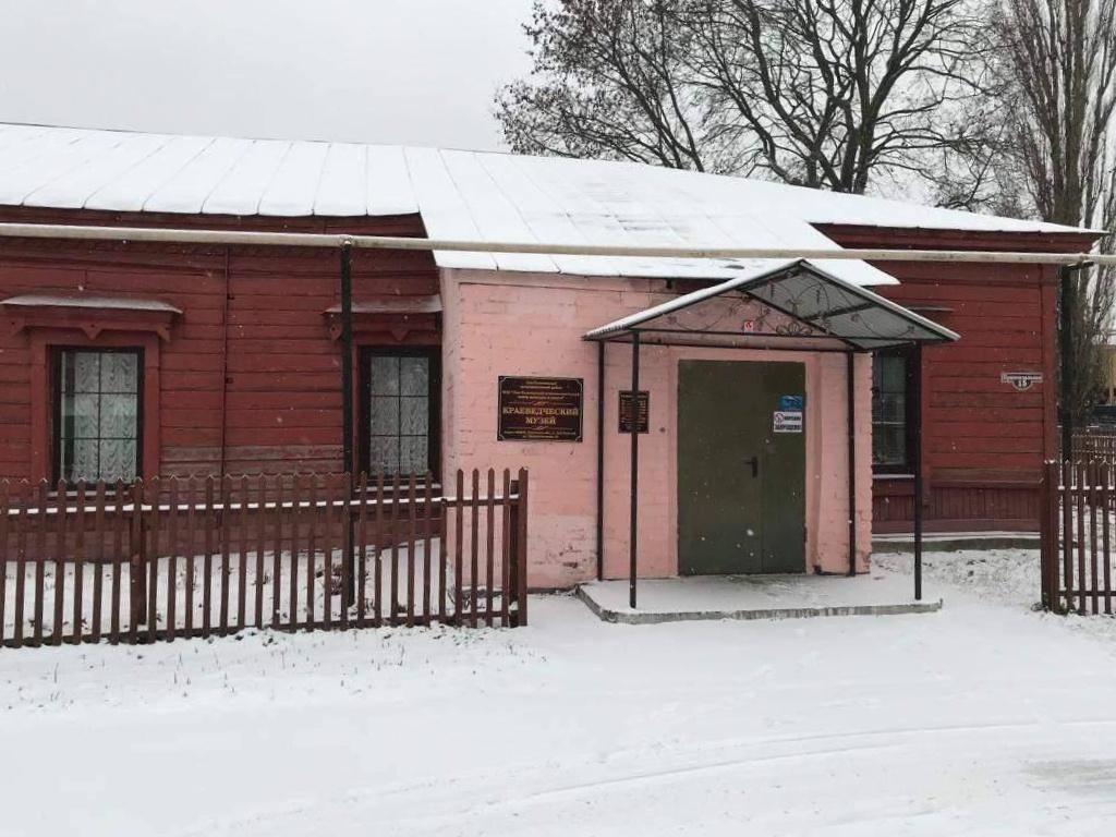 Лев-Толстовский краеведческий музей