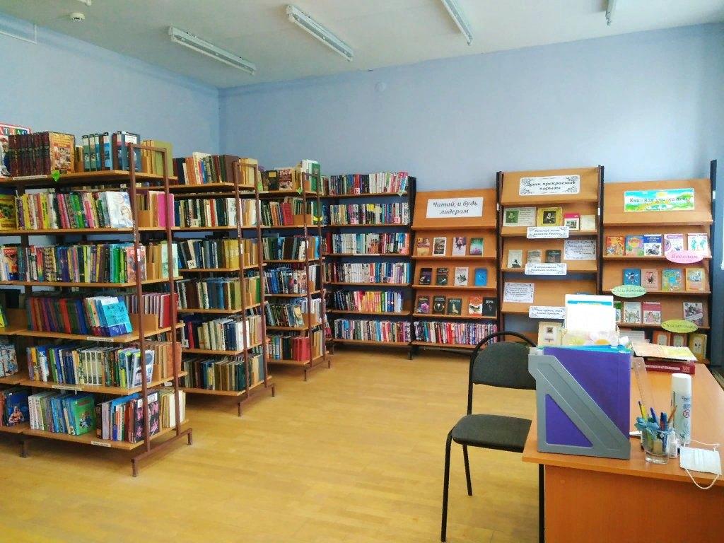 Крутомайданская сельская библиотека им Ф. Ф. Павленкова