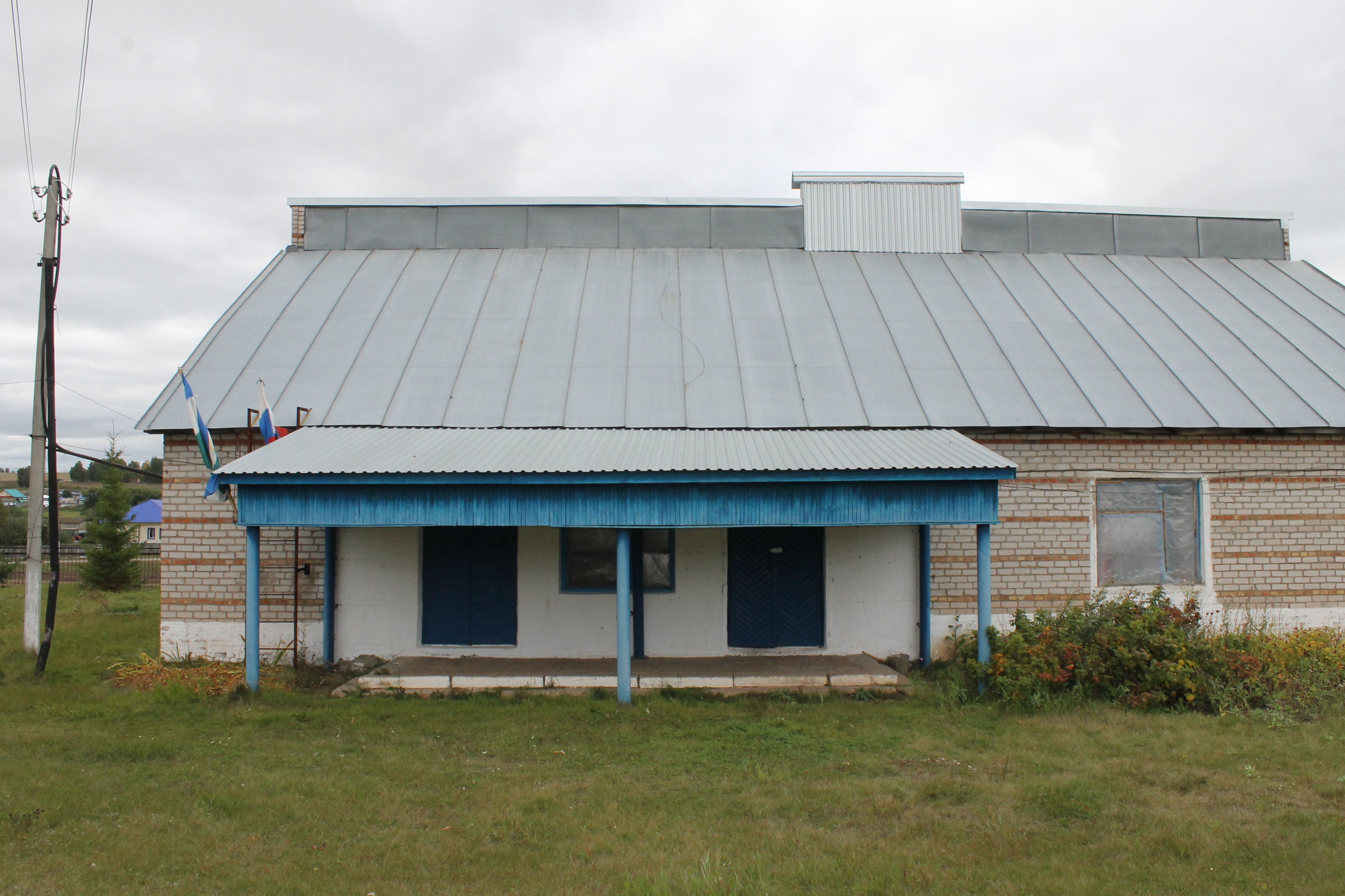 Урзайбашевский сельский дом культуры