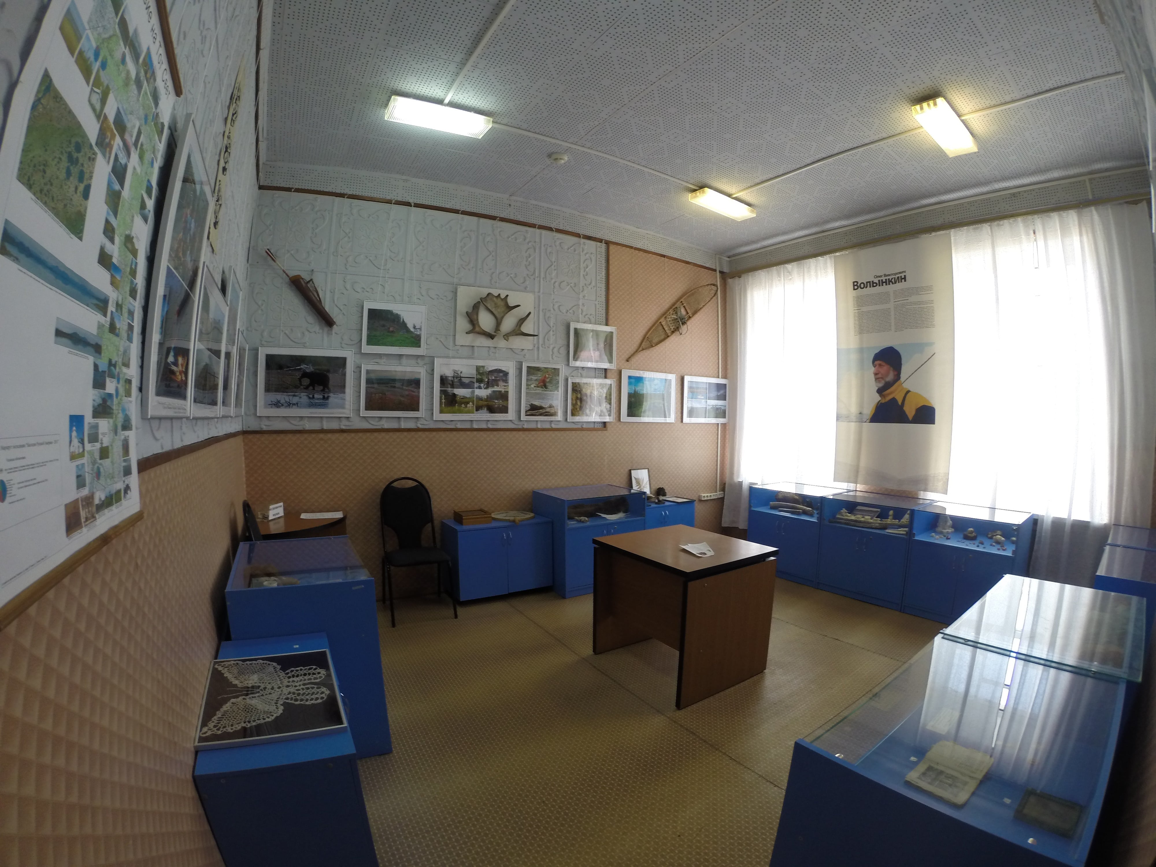 Рязанский музей путешественников