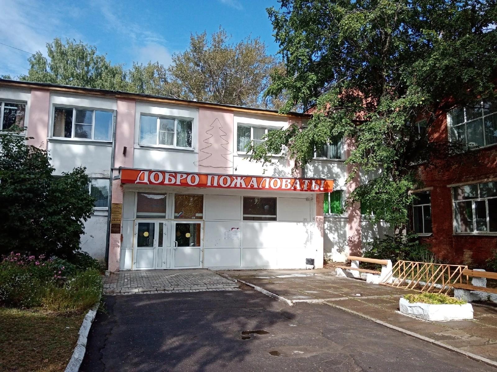 Центр народной культуры и художественных ремесел «Сокольский»